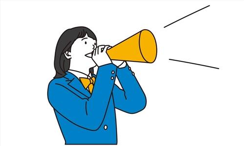 大きなアナウンスをする人
